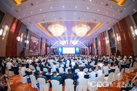การประชุมวิทยาศาสตร์และเทคโนโลยีอุตสาหกรรมรวมทรายและกรวดแห่งชาติครั้งที่ 11 ได้ข้อสรุปที่ประสบความสำเร็จ