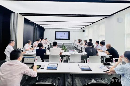 การประชุมเปิดตัวมาตรฐานอุตสาหกรรมสำหรับ 