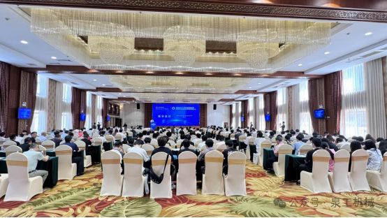 การประชุมปี 2024 เกี่ยวกับวัสดุผนังคาร์บอนต่ำจากขยะมูลฝอย และการประชุมนอกสถานที่เกี่ยวกับการบูรณาการที่หลากหลาย นวัตกรรม และการพัฒนาวัสดุผนังคาร์บอนต่ำจากขยะมูลฝอย ได้ข้อสรุปที่ประสบความสำเร็จ!