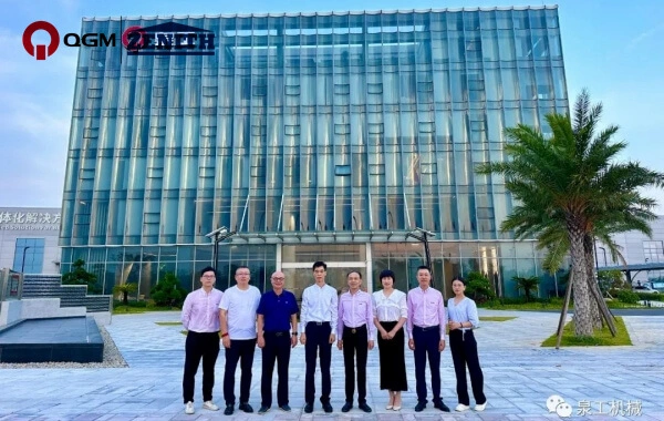 Hu Youyi ประธาน China Sand and Gravel Association เยี่ยมชม QGM Group เพื่อการวิจัยและให้คำแนะนำ