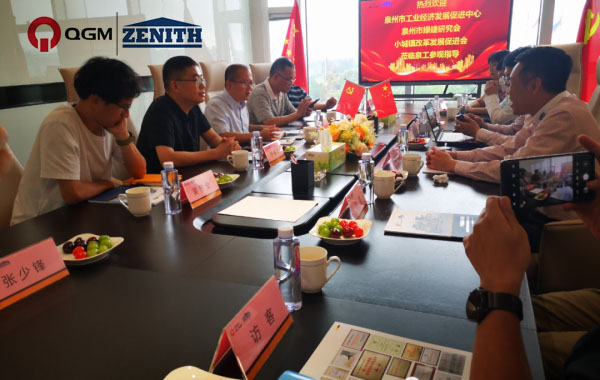 คณะผู้แทนศูนย์ส่งเสริมการพัฒนาเศรษฐกิจอุตสาหกรรม Quanzhou เยี่ยมชม Quangong Machinery Co., Ltd