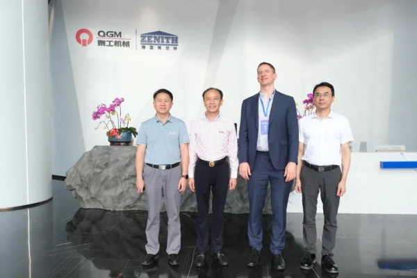 กงสุลใหญ่เยอรมนีประจำเมืองกวางโจวเยี่ยมชม Quangong Machinery