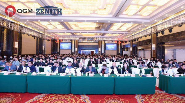 ข่าวการประชุม|QGM ได้รับเชิญให้เข้าร่วมในฟอรัมการใช้ประโยชน์ระดับสูงของ Gangue ถ่านหินแห่งชาติครั้งที่ 5
