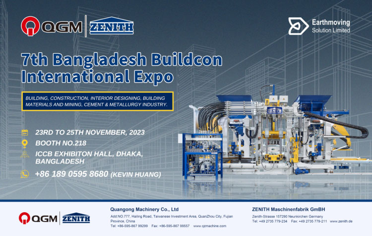 พบกับ QGM-ZENITH ในบังคลาเทศ 2023 Buildcon