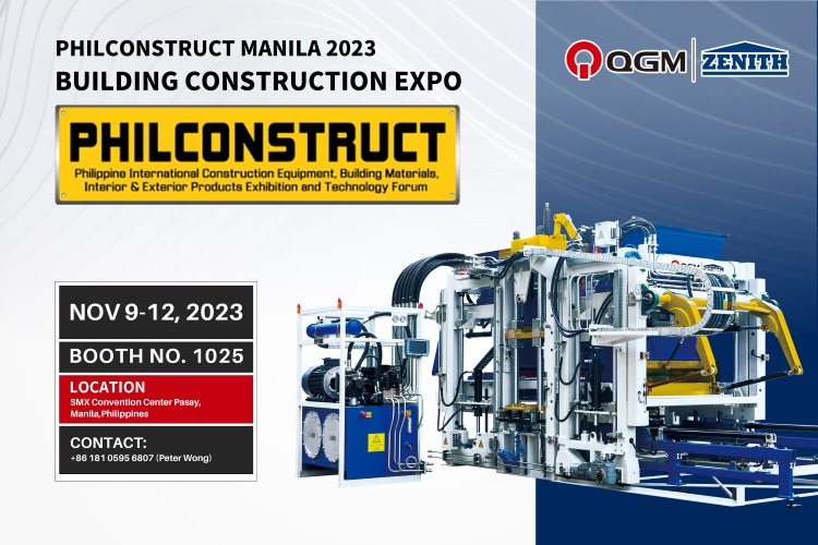คำเชิญของกลุ่ม QGM สู่ PHIL CONSTRUCT MANILA 2023