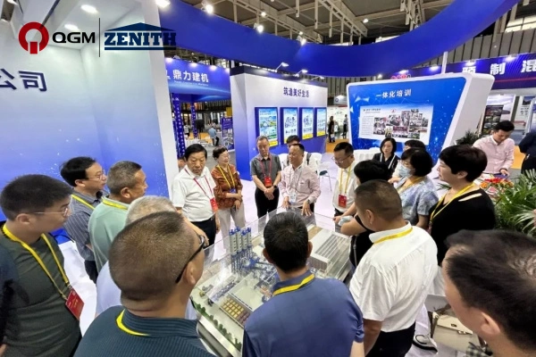 2023 China Concrete Exhibition 丨Quangong Co.,Ltd สร้างเวที