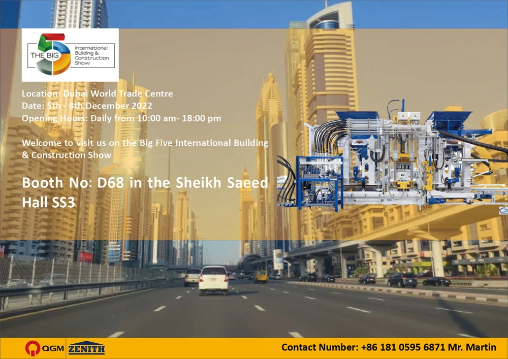 QGM Group จะเข้าร่วมงาน BIG 5 Show UAE 2022