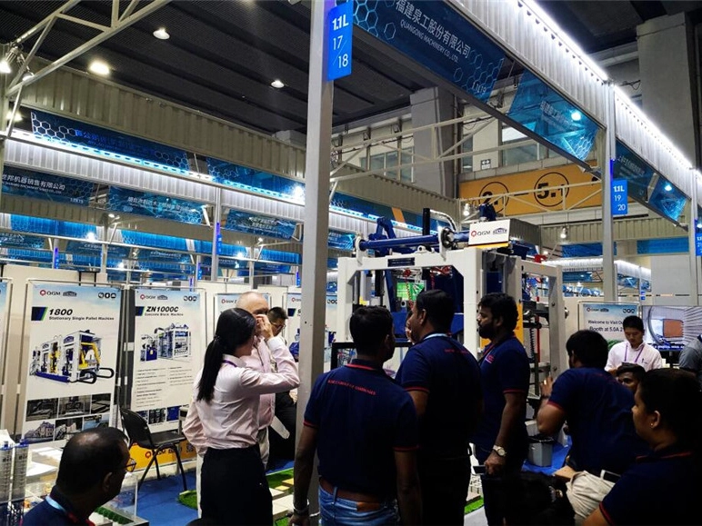 งานแคนตันแฟร์ครั้งที่ 126 ถือเป็นการสิ้นสุดที่สมบูรณ์แบบของ QGM และมีชื่อเสียงไปทั่วโลก