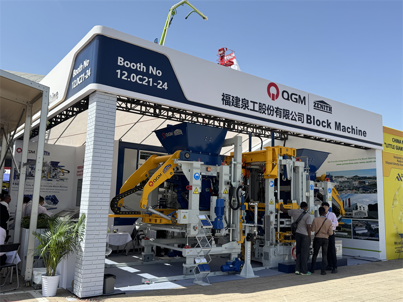 งานแคนตันแฟร์ครั้งที่ 137 สิ้นสุดลงด้วยความสำเร็จ และ QGM ก็กลับมาอย่างประสบความสำเร็จ!