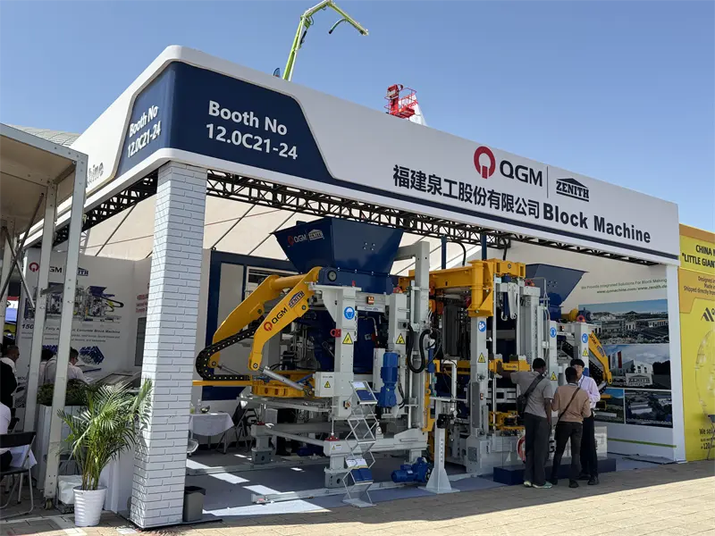 งานแคนตันแฟร์ครั้งที่ 137 สิ้นสุดลงด้วยความสำเร็จ และ QGM ก็กลับมาอย่างประสบความสำเร็จ!