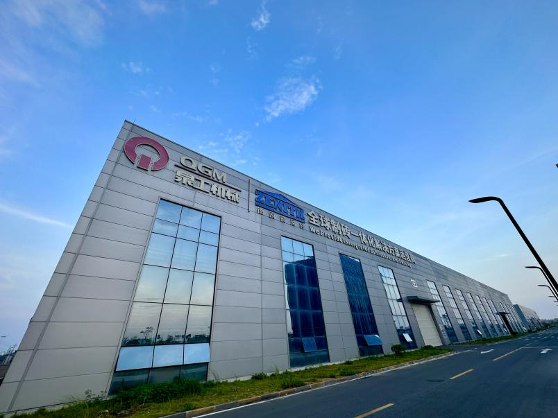 Quangong เครื่องจักร ZN1500Y คอมเพรสเซอร์แบบคงที่