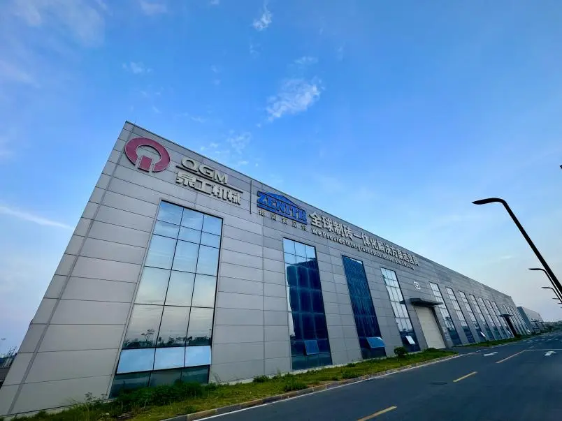 Quangong เครื่องจักร ZN1500Y คอมเพรสเซอร์แบบคงที่