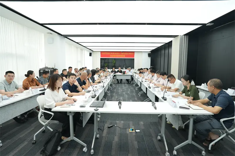 เป็นผู้นำการพัฒนามาตรฐานอุตสาหกรรม! QGM จัดการประชุมทบทวนโดยผู้เชี่ยวชาญเกี่ยวกับมาตรฐานอุตสาหกรรมของ 