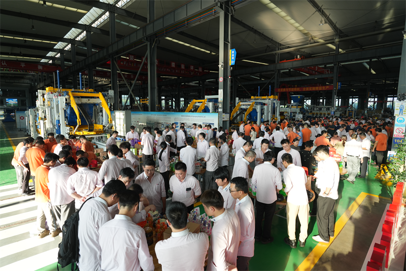 พระจันทร์เต็มดวงนำมาซึ่งความสุขและความตื่นเต้น และ 