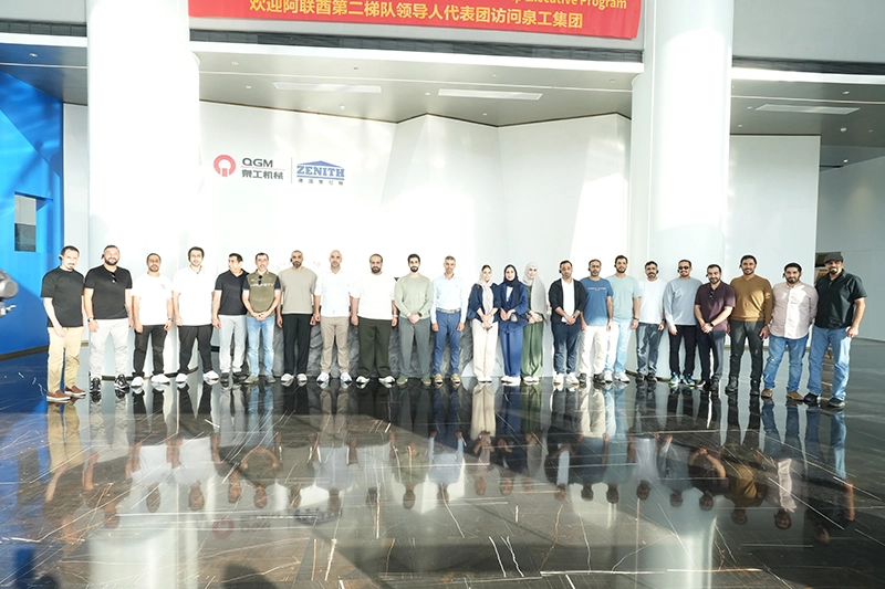 วางใจข้ามภูเขาและทะเล พูดคุยเกี่ยวกับอนาคตใหม่ของการผลิตอัจฉริยะ