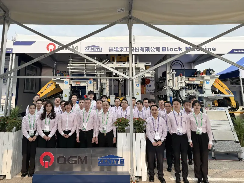 สร้างโลกอัจฉริยะ ก้าวสู่ยุคใหม่: Quangong Machinery Co., Ltd. โดดเด่นที่งานแคนตันแฟร์ ครั้งที่ 139