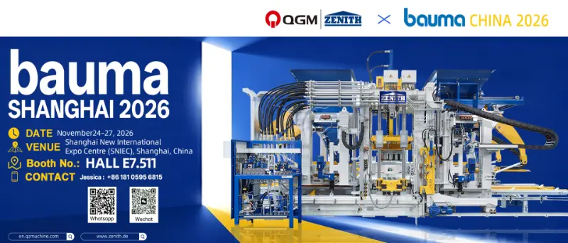 QGM & ZENITH ขอเชิญคุณร่วมงาน bauma SHANGHAI 2026