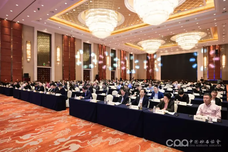 QGM แบ่งปันข้อมูลเชิงลึกเกี่ยวกับการขยายตัวทั่วโลกที่การประชุม International Aggregates Conference ครั้งที่ 10